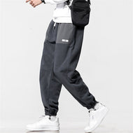 Loose Harem Jogging Pants For Men Winter Big Size